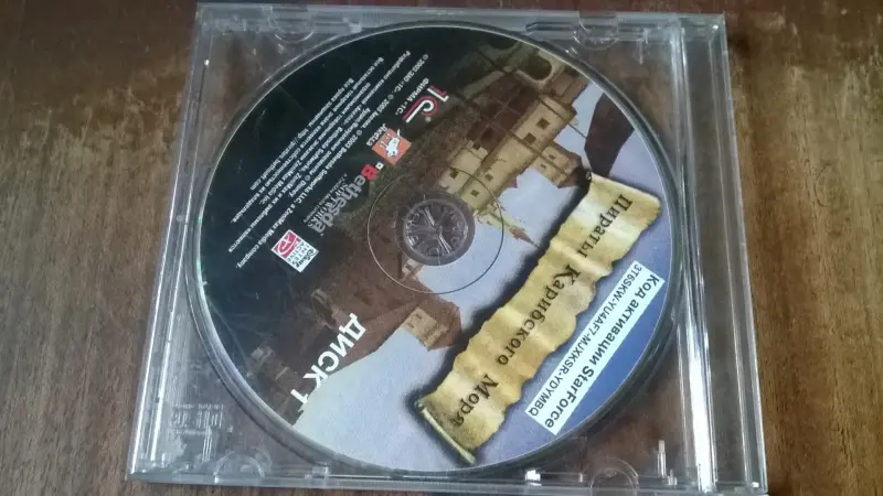 Компьютерная Игра Пираты Карибского моря Лицензия