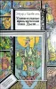 Эдуард Скобелев - Удивительные приключения пана Дыли и его друзей Чосека и Гонзасека