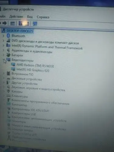 Ноутбук HP на intel i5 7200 + amd Radeon R5