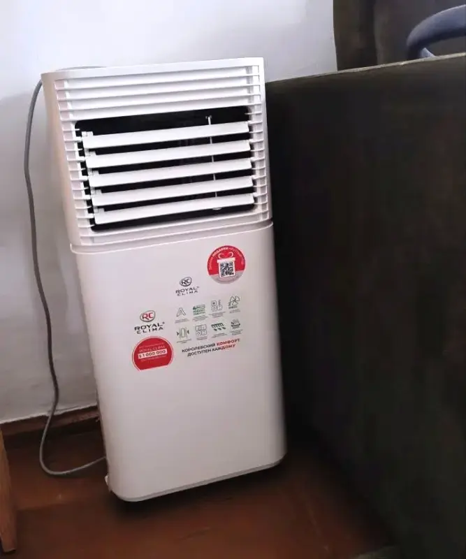 Климатическая техника - Мобильный кондиционер - обогреватель - Вся Беларусь Мобильный кондиционер - обогреватель - Вся Беларусь - 231238 - Доска объявлений Kupika.by