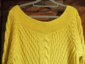 Новый яркий джемпер