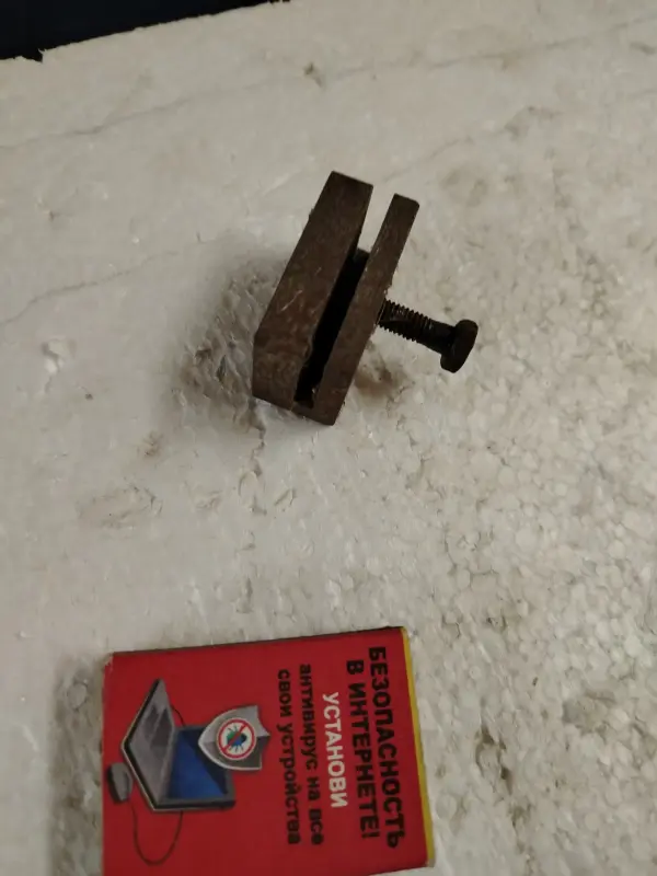 Мини Тисочки СССР