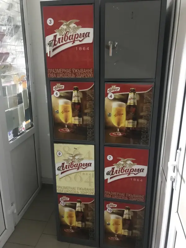 Шкафы Полки