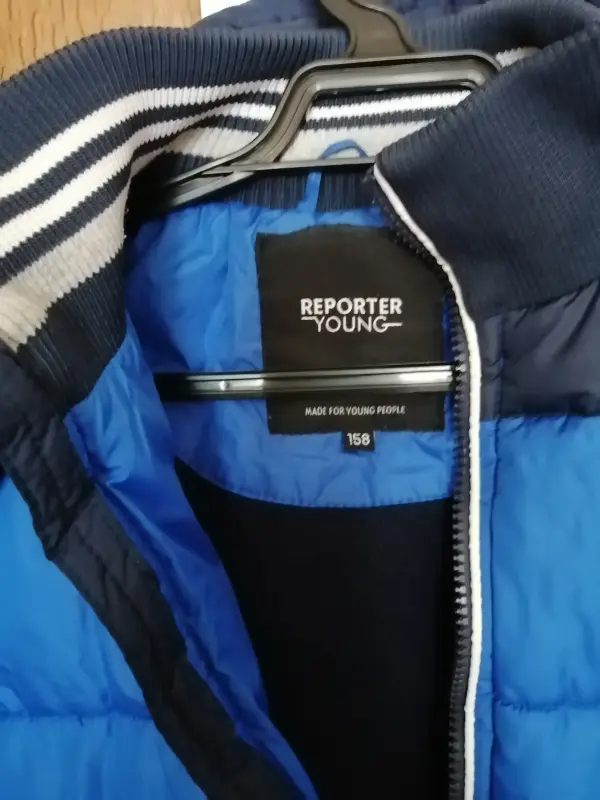 Куртки зимние, рост 158