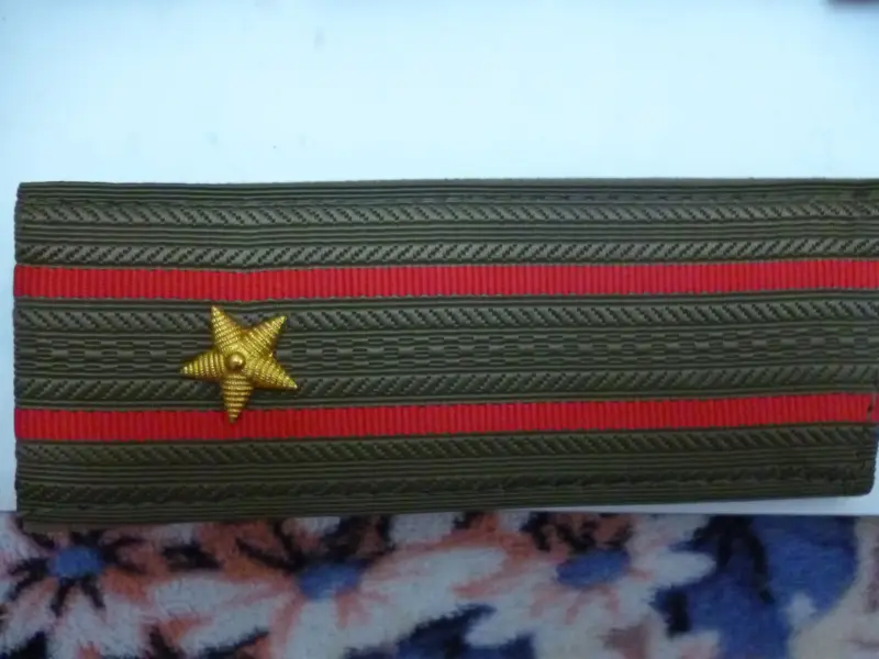 Погоны на форму - Вся Беларусь - 178821 - Доска объявлений Kupika.by - Фото 7