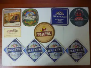 Коллекция пивных бирдекель