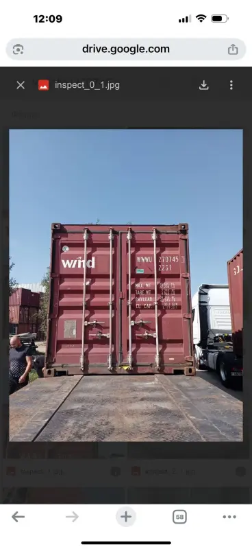 Контейнер 20 и 40 футов