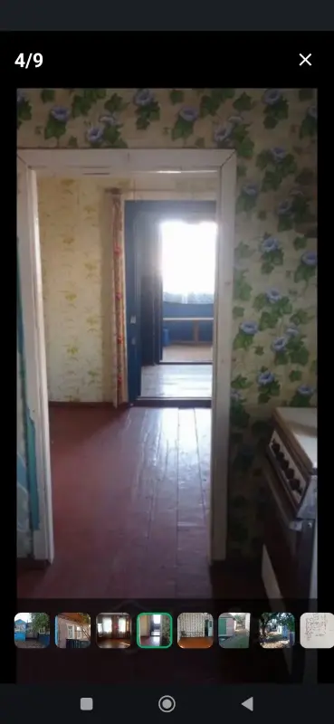 Продается дом