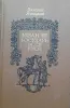 Книги, журналы - В.Язвицкий роман-трилогия - Вся Беларусь - Фото 2 В.Язвицкий роман-трилогия - Вся Беларусь - 229517 - Доска объявлений Kupika.by - Фото 2