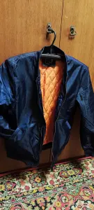 Куртка "Пилот"