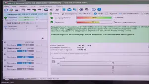 SSD Samsung 750 EVO 250Gb (MZ-750250)