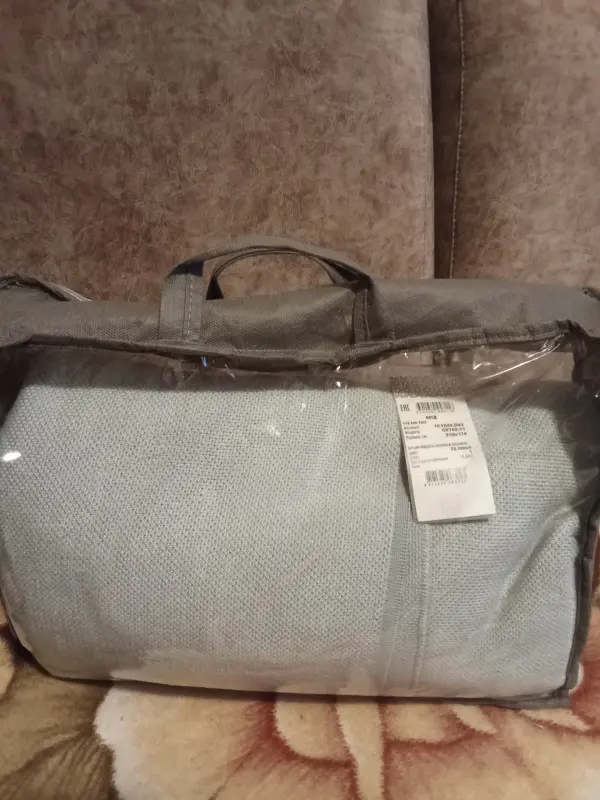 Плед новый для зимы