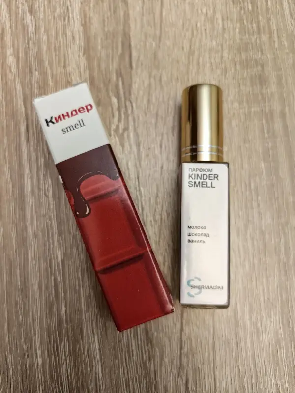 Парфюм Kinder smell