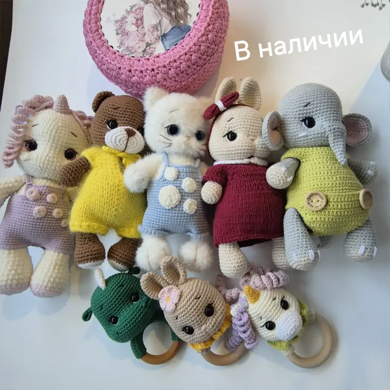 Вязаные игрушки