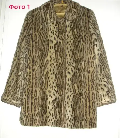 Шуба полушубок р.46-48