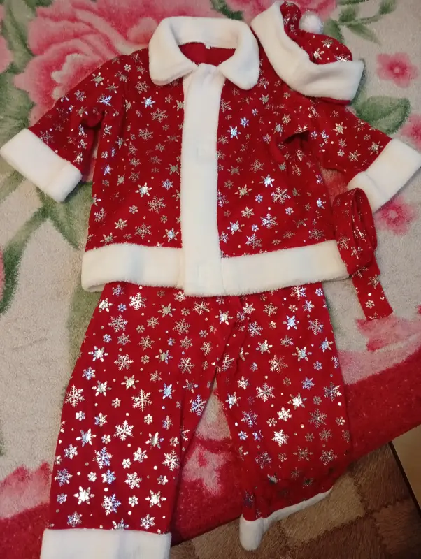 Карнавальный костюм