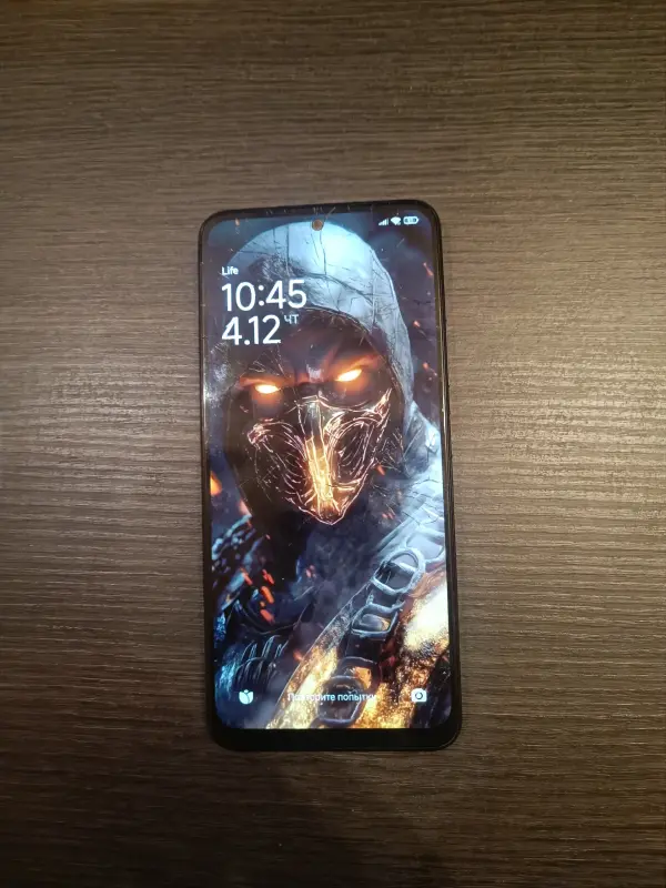 Редми нот 12 8/256