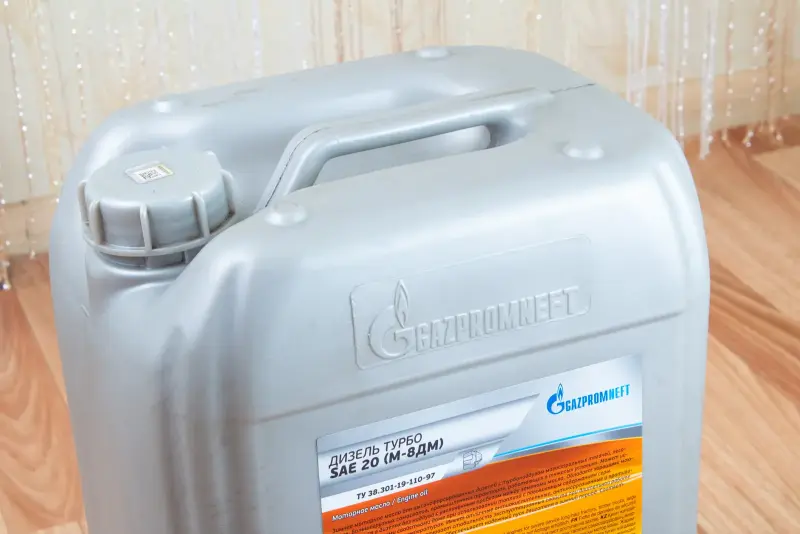 Канистра 20 литров