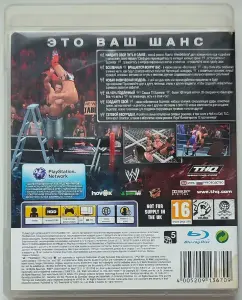 WWE SmackDown! vs. Raw 2011 (+2009) для PS3 диск