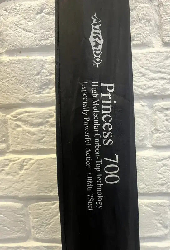 3 спиннинга + 1 удилище  +  4 коробки + мелочёвка - Вся Беларусь - 226831 - Доска объявлений Kupika.by - Фото 8