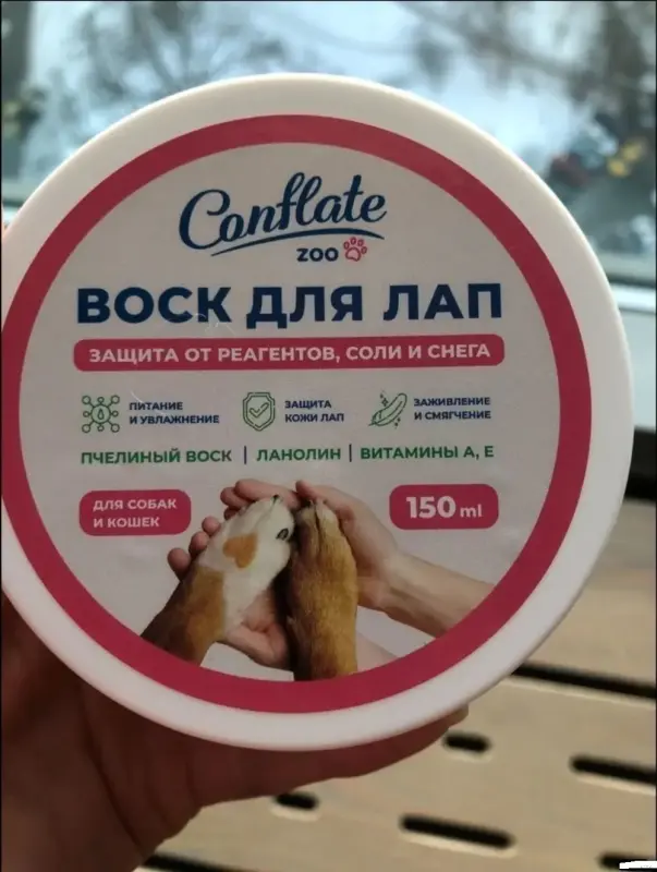 Воск для лап собак от реагентов - Вся Беларусь - 229052 - Доска объявлений Kupika.by