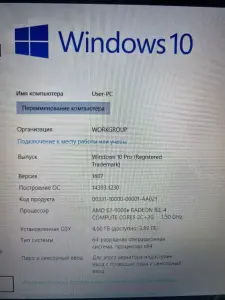 Ноутбук HP 17-ak001ur на восстановление / запчасти