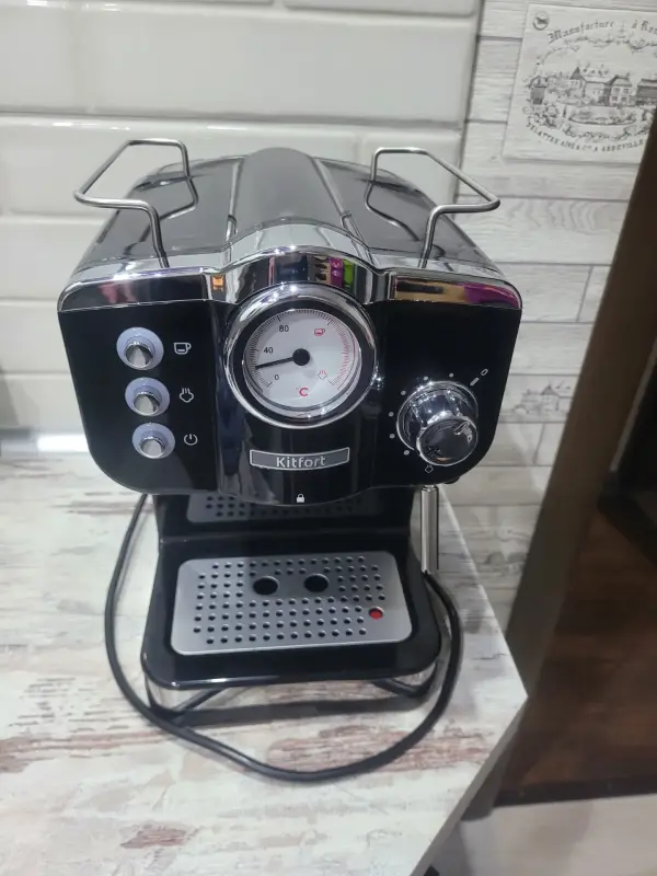 Кофемашина