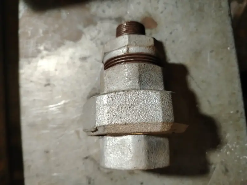 Разьемная Муфта