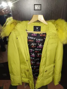 Куртка женская зимняя