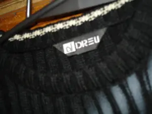 Джемпер мужской