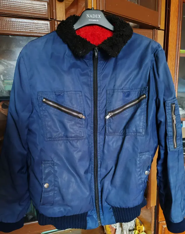 Куртка бомбер Пилот