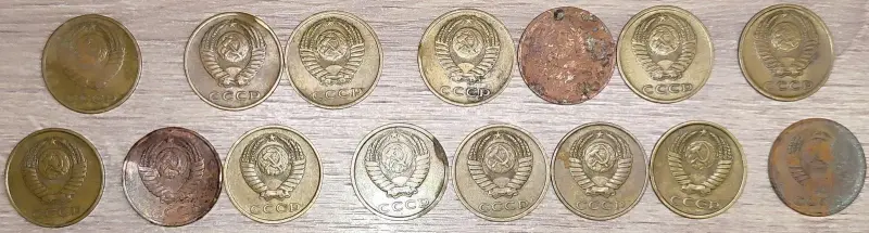 Коллекционирование - 3 копейки 1969-1991 СССР - Вся Беларусь - Фото 4 3 копейки 1969-1991 СССР - Вся Беларусь - 229669 - Доска объявлений Kupika.by - Фото 4