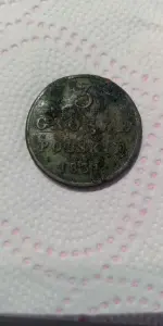 Манжета3 гроша 1831