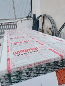 Поликарбонат