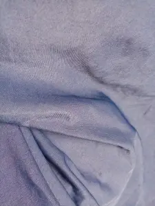 Отрез ткани.