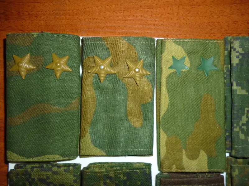 Погоны на форму - Вся Беларусь - 178821 - Доска объявлений Kupika.by - Фото 2