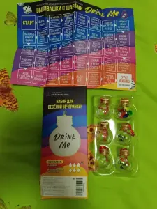 Игровой набор для новогодней вечеринки-Выпей меня