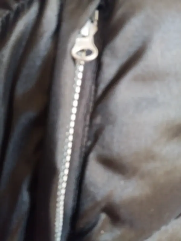 Куртка мужская