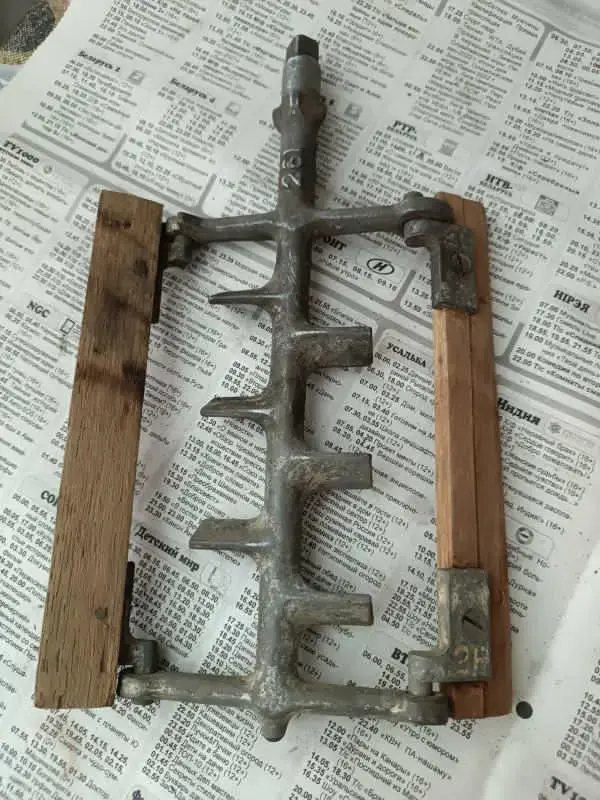 Мороженница