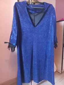 Женское платье.