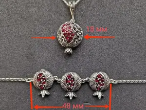 Подарочный Комплект ''ГРАНАТ'' из серебра