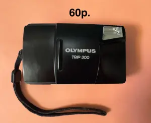 Пленочный фотоаппарат