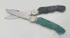 Куплю такие складные ножики как на фото ! Черный и зеленый!