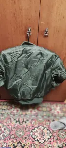 Куртка Пилот