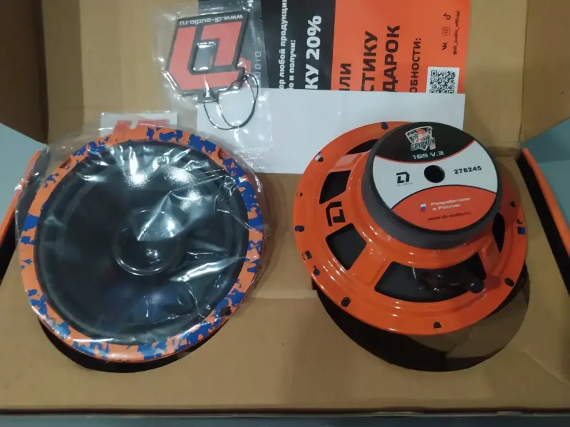 Среднечастотная АС DL Audio Gryphon Lite 165v3 22 - Вся Беларусь - 230262 - Доска объявлений Kupika.by - Фото 2