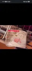 Подгузники