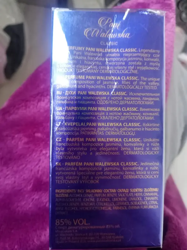Духи Пани Валевска - Вся Беларусь - 230756 - Доска объявлений Kupika.by - Фото 3