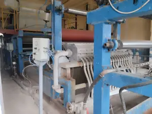 продам ГОТОВУЮ и РАБОЧУЮ установку для производства бумаги из макулатуры