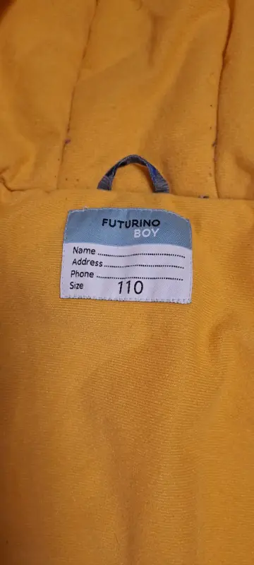 Куртка + штанишки для мальчика