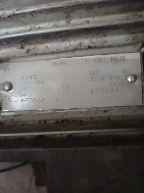 Электродвигателя, шкивы, звёздочки бу. - Вся Беларусь - 230471 - Доска объявлений Kupika.by - Фото 2